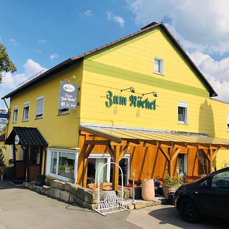 ホテル Haus Zum Noeckel Schalksmuhle エクステリア 写真